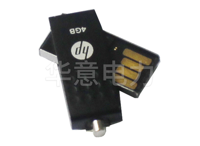 SMG6600 六路差動保護矢量分析儀U盤