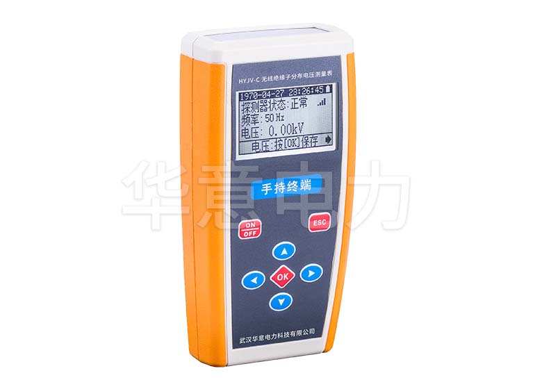 HYJV-C 無線絕緣子分布電壓測量表儀器主機