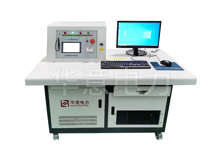 HYTC-50kV 耐壓試驗控製係統變壓器控製台