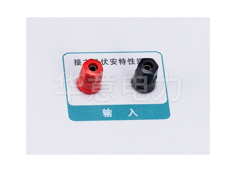 FA-SYQ 伏安特性測試儀專用升壓器輸入接口
