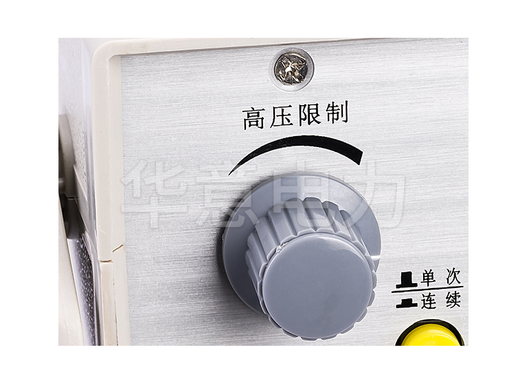 FC-2G 防雷元件測試儀高壓限製旋鈕