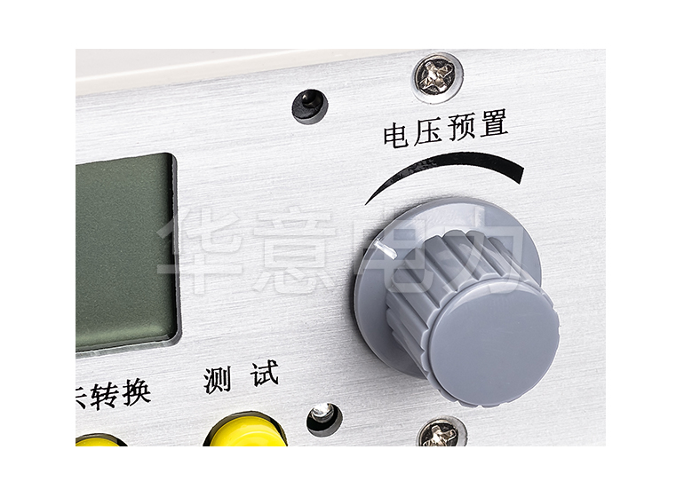 FC-2GB 防雷元件測試儀高壓限製旋鈕