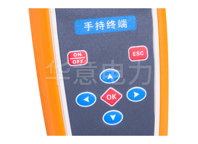 HYJV-C 無線絕緣子分布電壓測量表手持機按鍵