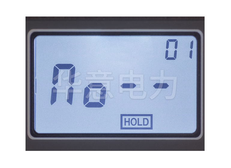 HY-9000B 無線高低壓鉗形電流表(1000A)屏幕