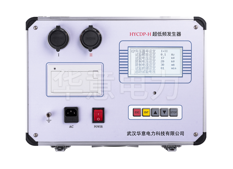 HYCDP-H 超低頻發生器操作麵板