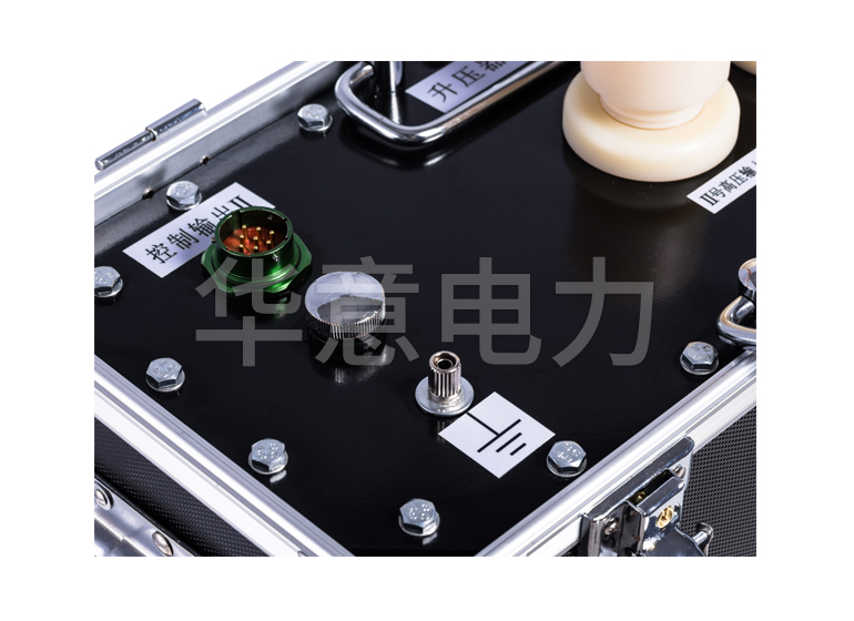 HYCDP-H 超低頻發生器控製輸入端
