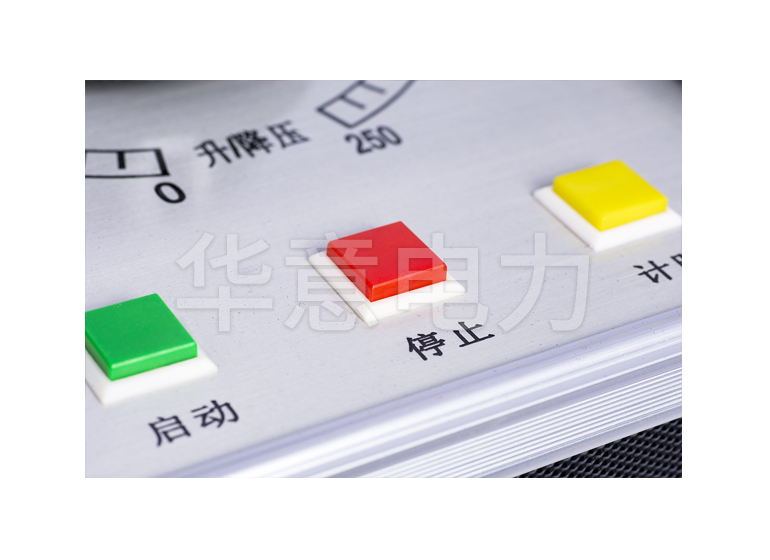 GYD 幹式試驗變壓器按鈕
