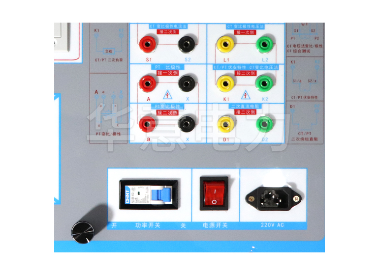 HYFA-103 互感器伏安特性綜合測試儀接線麵板和電源區