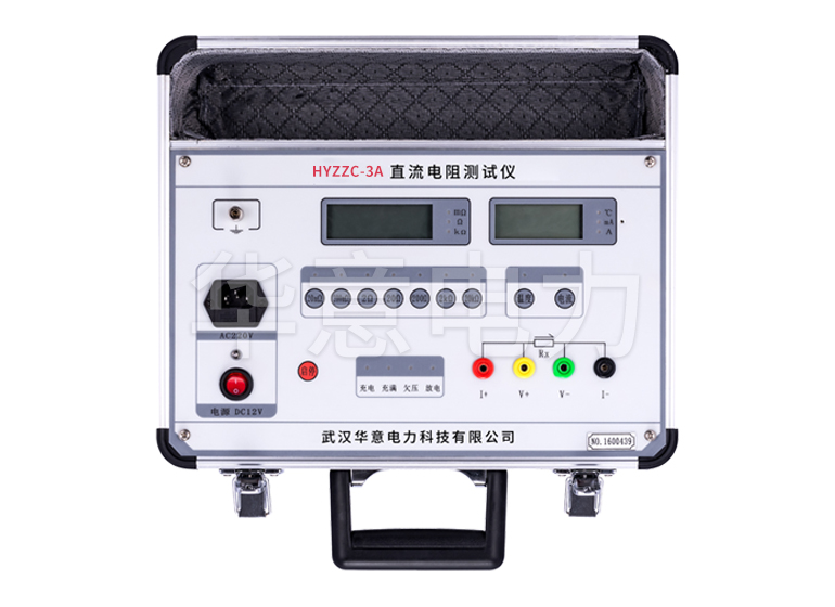 HYZZC-3A 直流電阻測試儀操作麵板