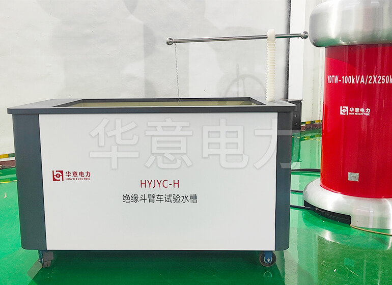 HYTC-150kV 耐壓試驗控製係統