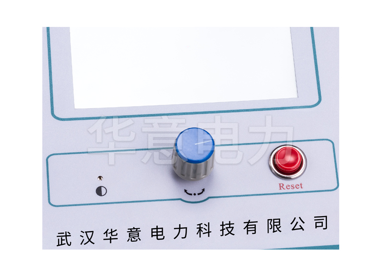 HLY-100C 智能回路電阻測試儀控製旋鈕