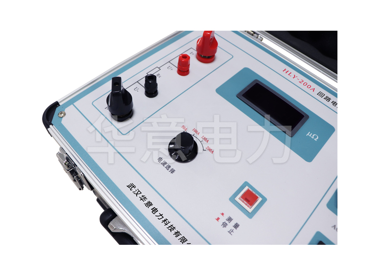 HLY-200A 回路電阻測試儀局部麵板