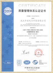 FRC 交直流阻容分壓器質量管理
