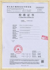 HYMD-H 全自動SF6密度繼電器校驗儀檢定證書