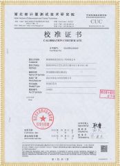 HYDBF係列 多倍頻感應耐壓測試儀檢定證書