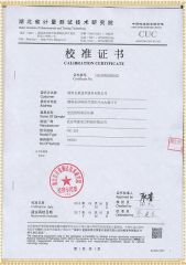 五級電力手机看片福利视频