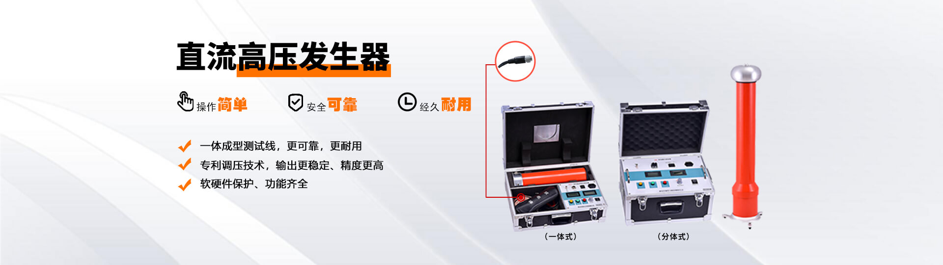 http://www.agfq.net/products/pro_list_3.html