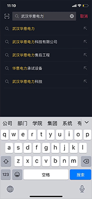91看片视频APP下载電力2.jpg