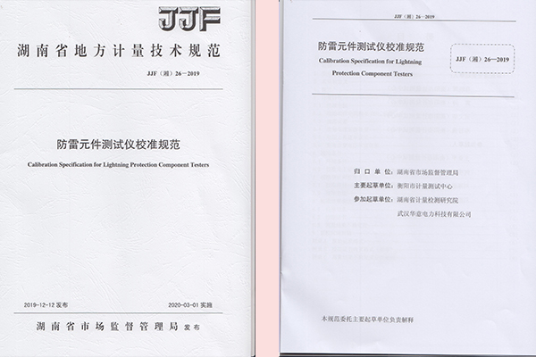 91看片在线免费下载7.jpg