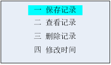 wps5A82.tmp.png