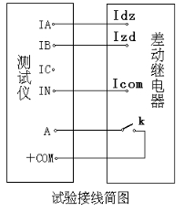 wps8D4A.tmp.jpg