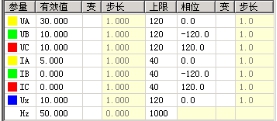 wps3B5A.tmp.jpg
