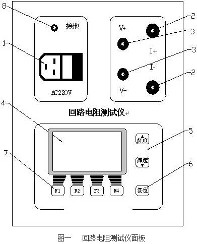 clip_image002.jpg