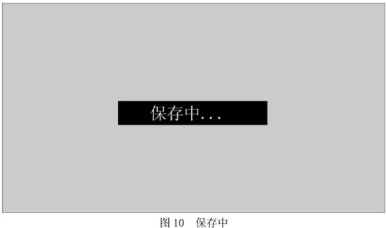 clip_image014.jpg