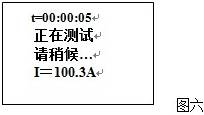 clip_image010.jpg