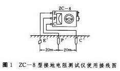 clip_image006.jpg