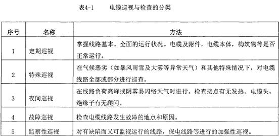 clip_image002.jpg