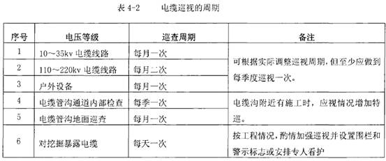 clip_image004.jpg