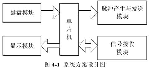 clip_image002.jpg