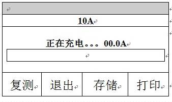 clip_image004.jpg
