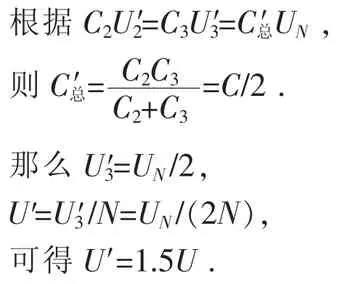有效值U.jpg 有效值U.jpg
