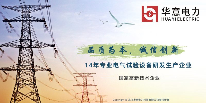 91看片视频APP下载電力.jpg