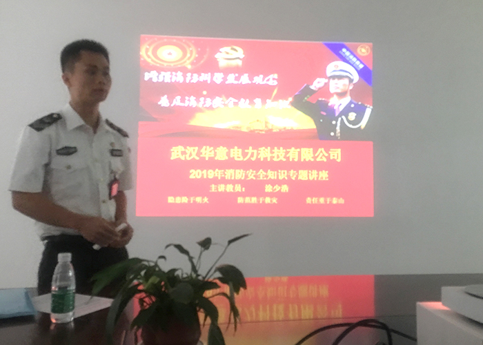 1567416813238708.jpg 91看片视频APP下载電力-1.jpg