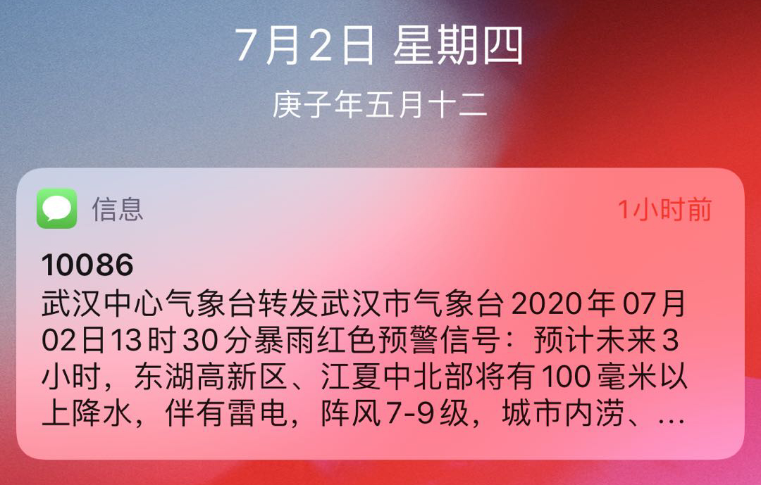 91看片在线免费下载.jpg