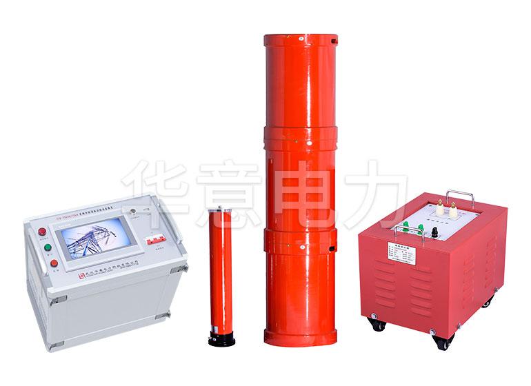 91看片视频APP下载電力為紹興市大興電氣承裝有限公司提供售後服務.jpg 91看片视频APP下载電力為紹興市大興電氣承裝有限公司提供售後服務.jpg