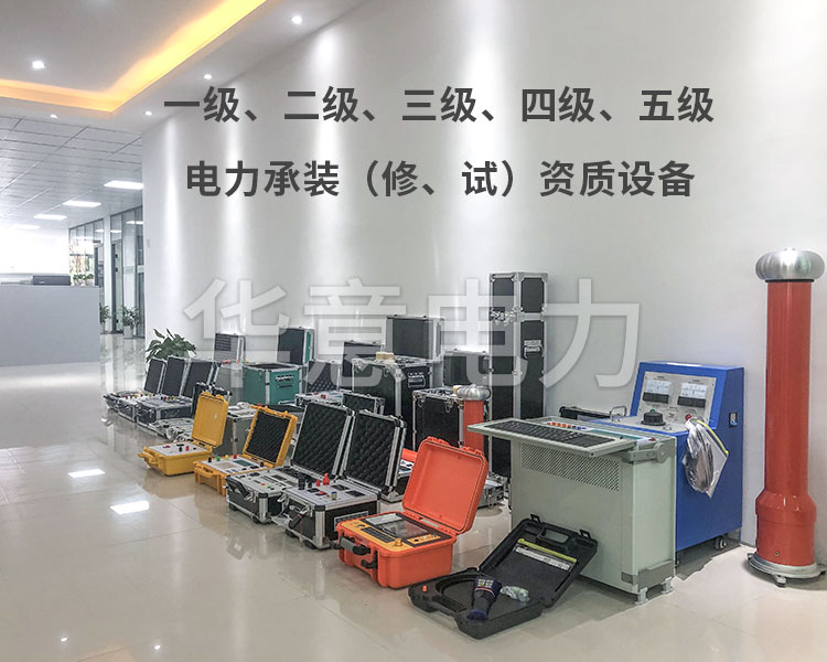 電力手机看片福利视频