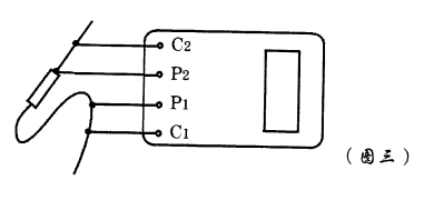 1623742041270945.png 圖三.png