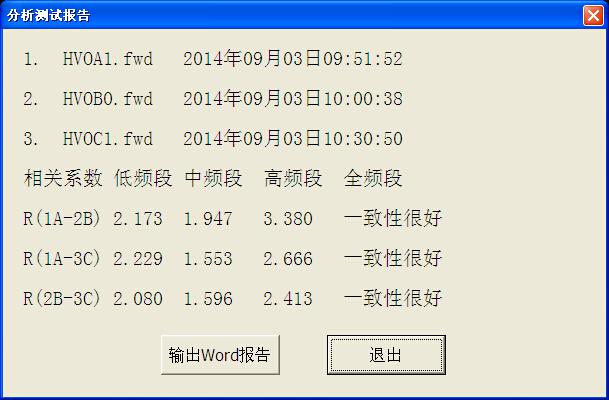 1625107102132787.jpg 圖片5.jpg