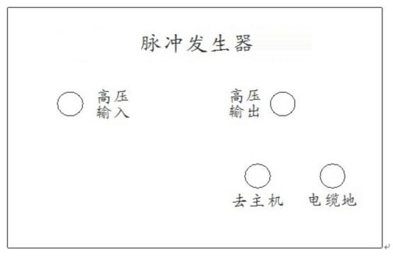 地下電纜故障定位儀.jpg 地下電纜故障定位儀.jpg