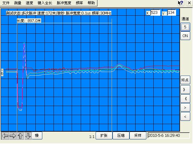 1626761497343496.jpg 圖片3.jpg