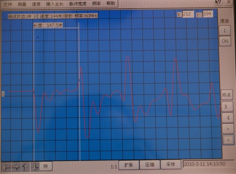 1626851308217559.jpg 圖片2.jpg
