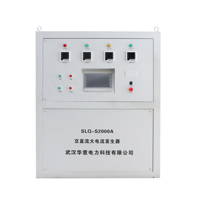 大電流發生器.jpg 大電流發生器.jpg