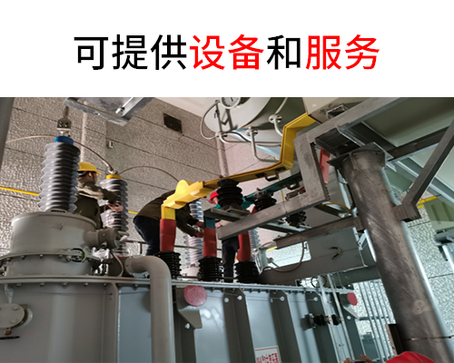 1702282569261096.jpg 未標題-1-恢複的-恢複的.jpg