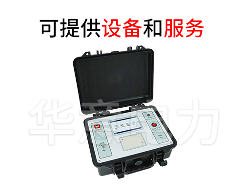 開關觸指壓力測試儀.jpg 開關觸指壓力測試儀.jpg