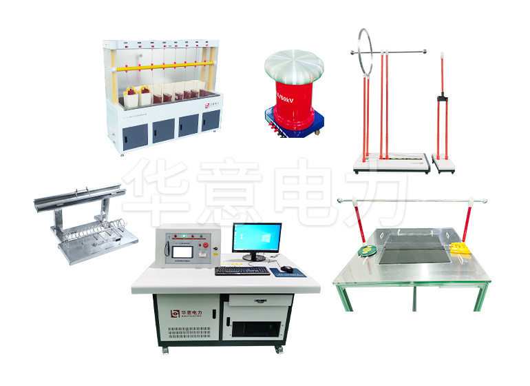 絕緣安全工器具檢測設備.jpg 絕緣安全工器具檢測設備.jpg