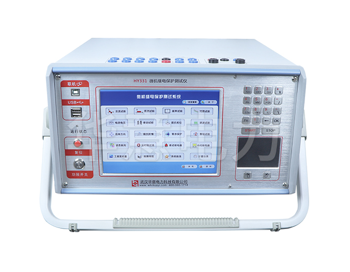 微機繼電保護測試儀.png 微機繼電保護測試儀.png